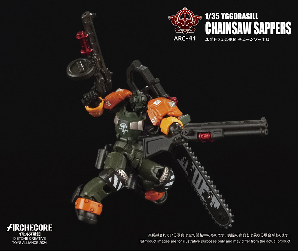 ルギア v sa 新製品】LUKIA(ルキア)より2025 SAKURA Blooming 限定モデル